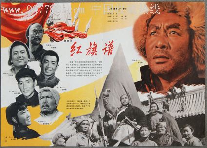 东华学院文凭毕业证怎么买假的